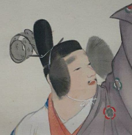 掛け軸/人物/公家？