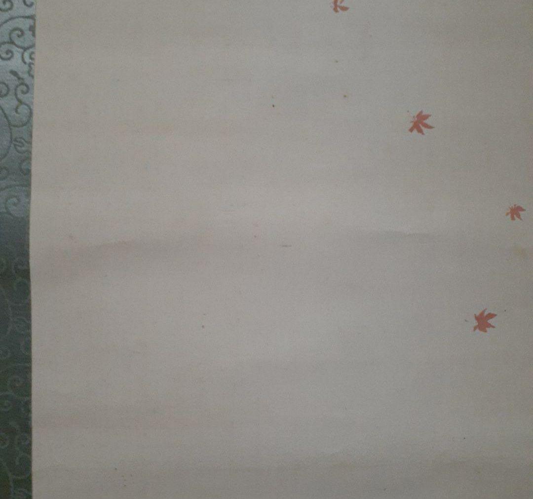 掛け軸/人物/公家？