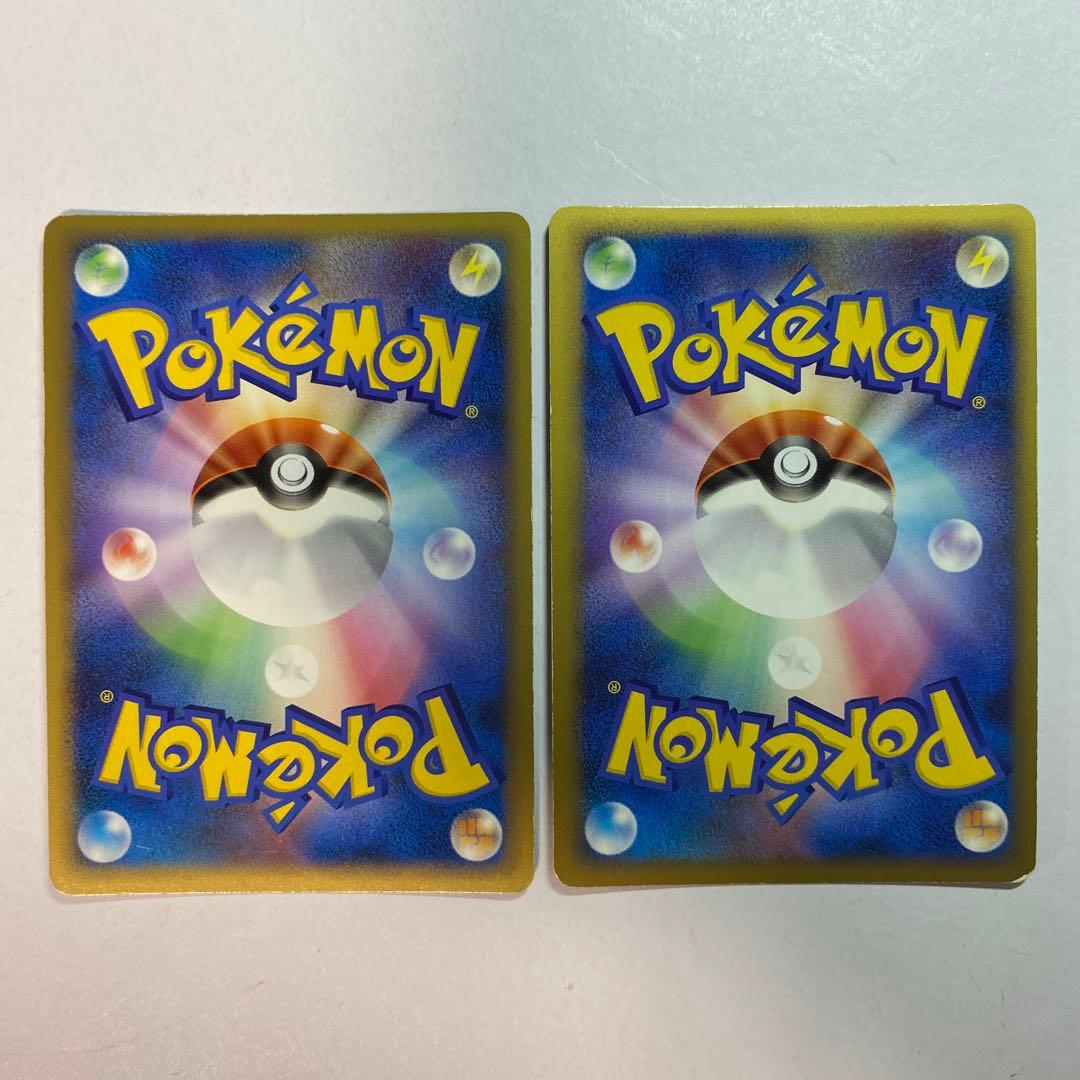 ポケモンカードパルキア&ディアルガ　legend