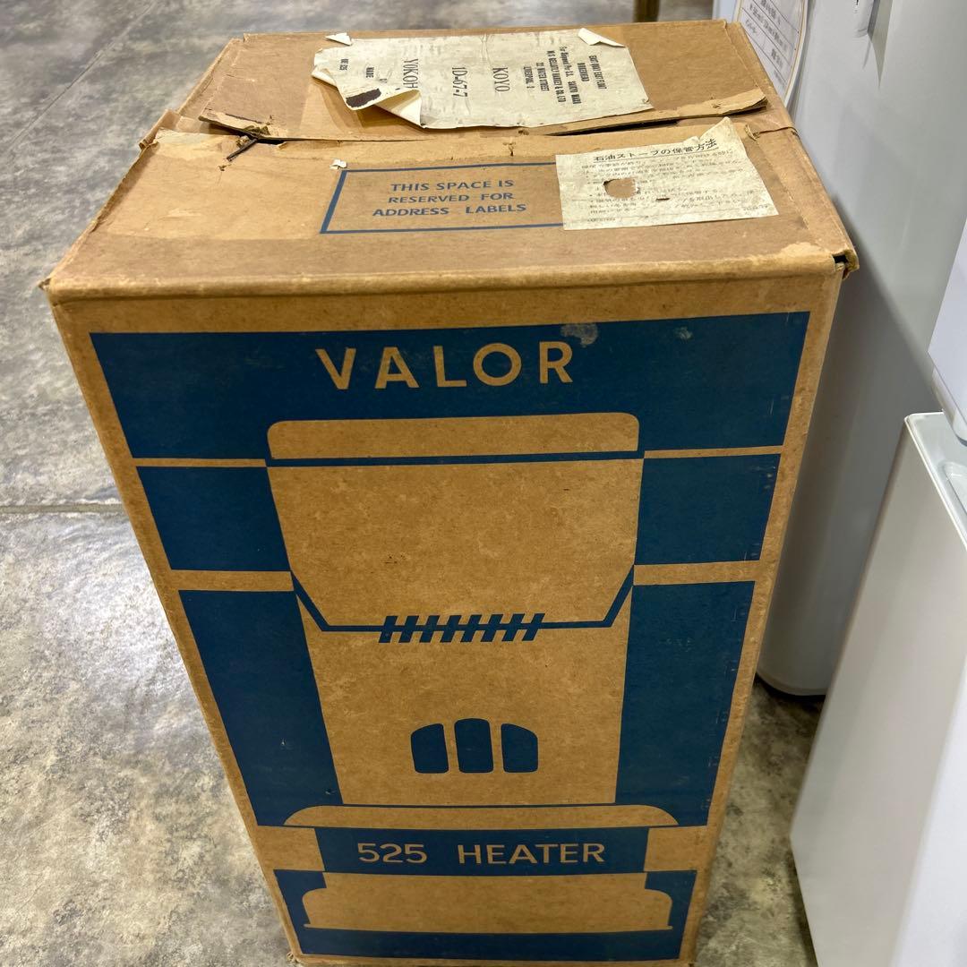 7295 箱付き！バーラー オイルヒーター No.525 英国製