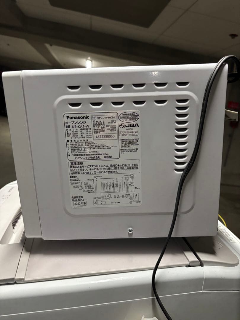 Panasonic NE-KA1 オーブンレンジ 22年製