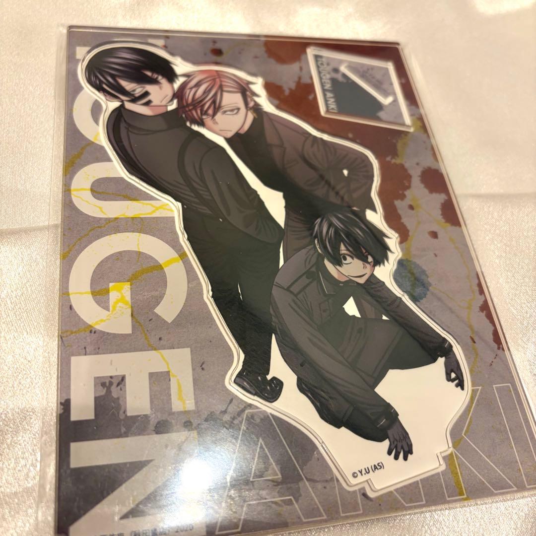 桃源暗鬼 無陀野無人 花魁坂京夜 淀川真澄 マズル 一ノ瀬四季 アクリルスタンド