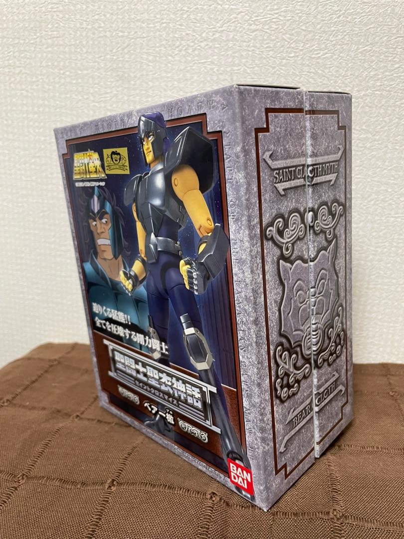 聖闘士星矢 ベアー檄　アクションフィギュア