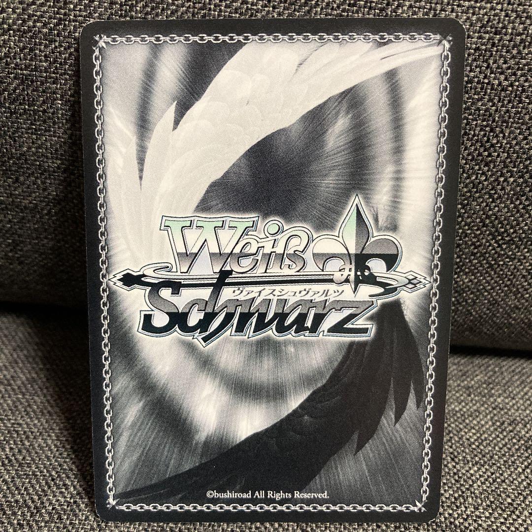 夜空を纏う英雄キリト OFR