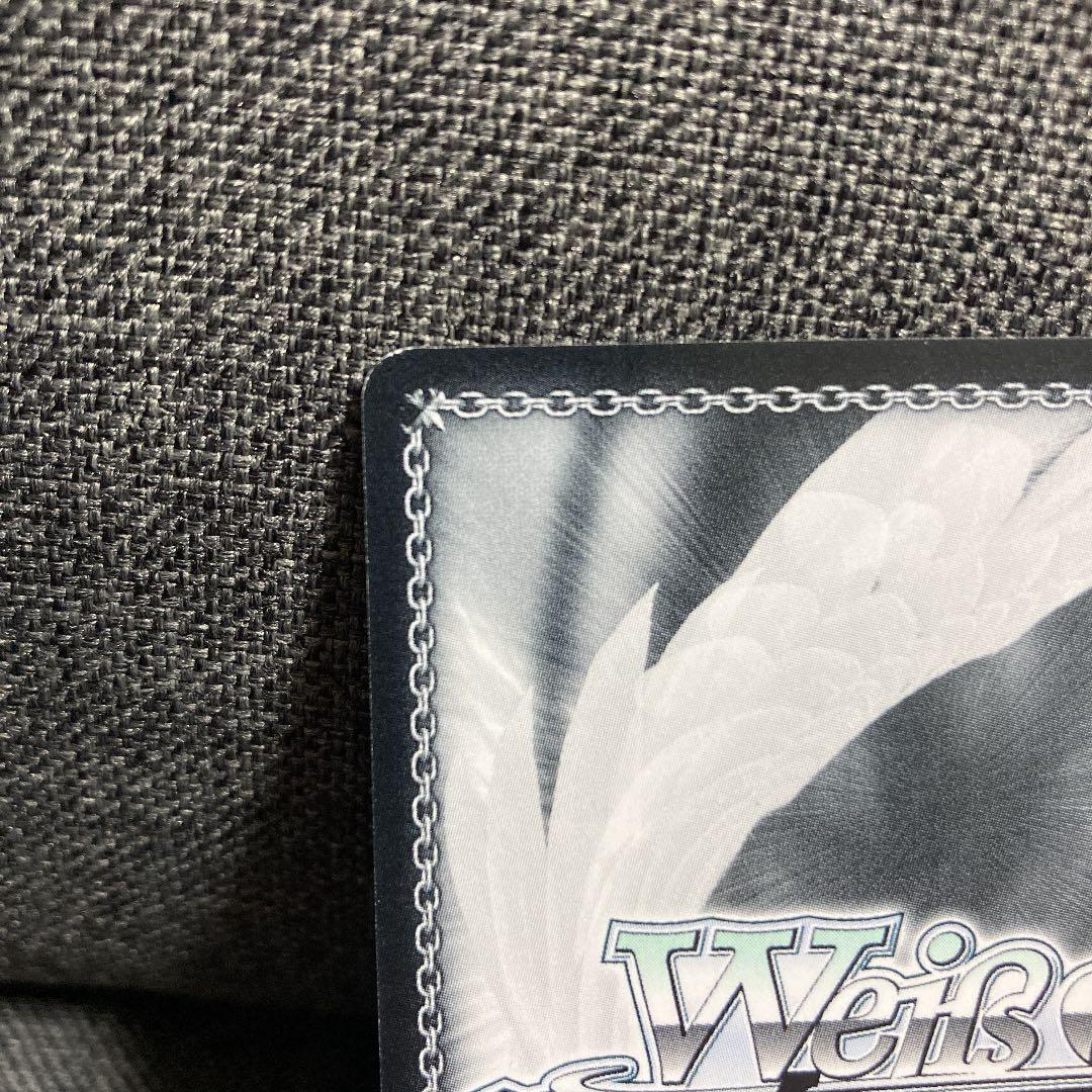 夜空を纏う英雄キリト OFR