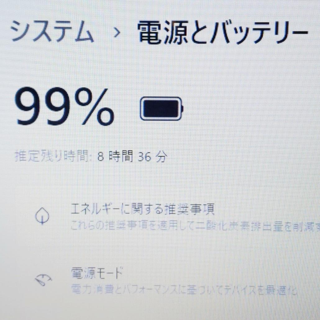 美品☆快適SSD☆最新Win11 NECノートパソコン 初期設定済み カメラ付き