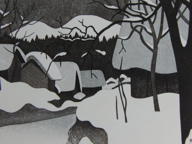 斎藤清、【会津の冬（36）阿久津】、希少な大判額装用画集より、美品、新品額装付