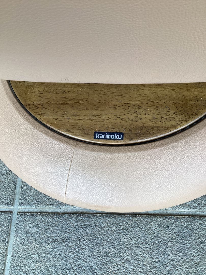 カリモク　リクライニングチェア 回転椅子　パーソナルチェア