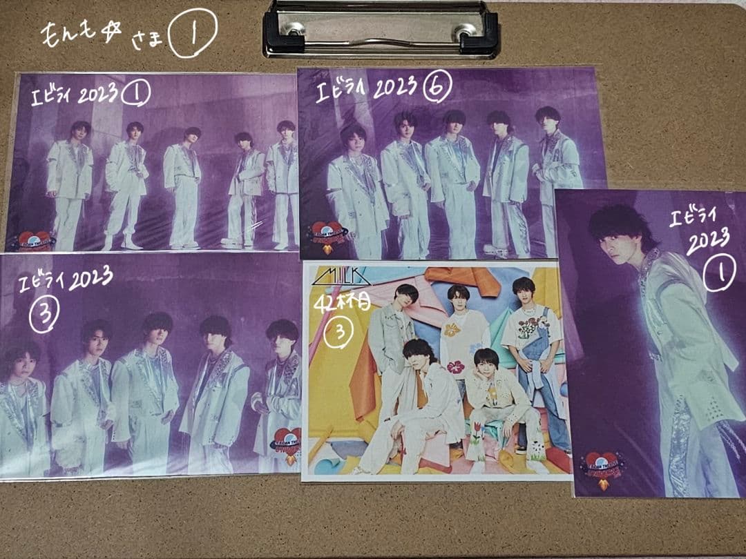 ◇もんも☆ さま専用◇