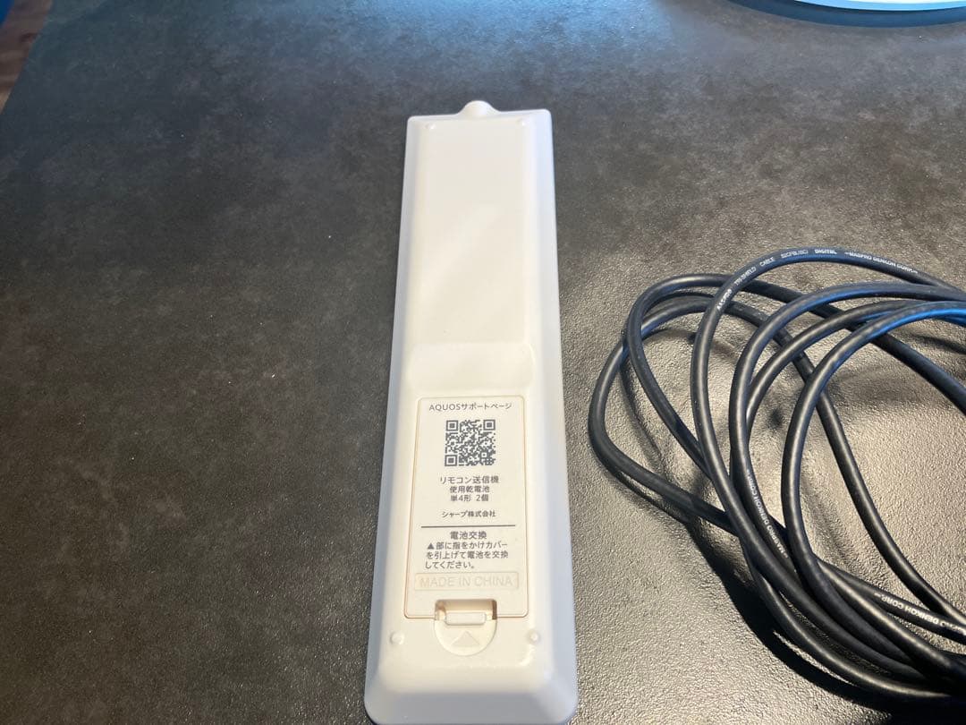 【美品】【即発送可】SHARP AQUOS 液晶テレビ LC-24P5