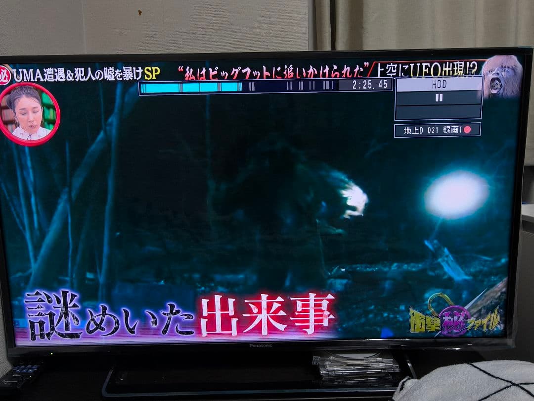 【ジャンク品】Panasonic diga DMR-BRX2020 レコーダー