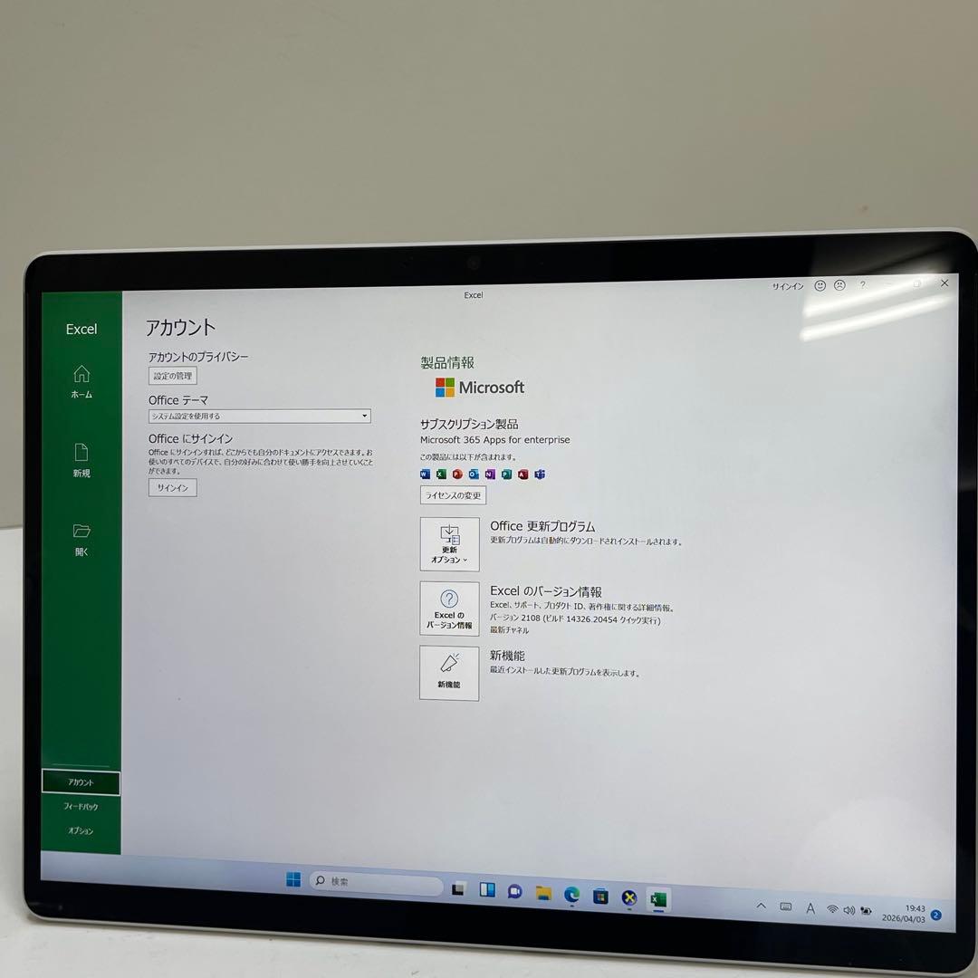 Windowsタブレット本体 Surface Pro 8 i5-1145G7 8GB SSD256GB LTE