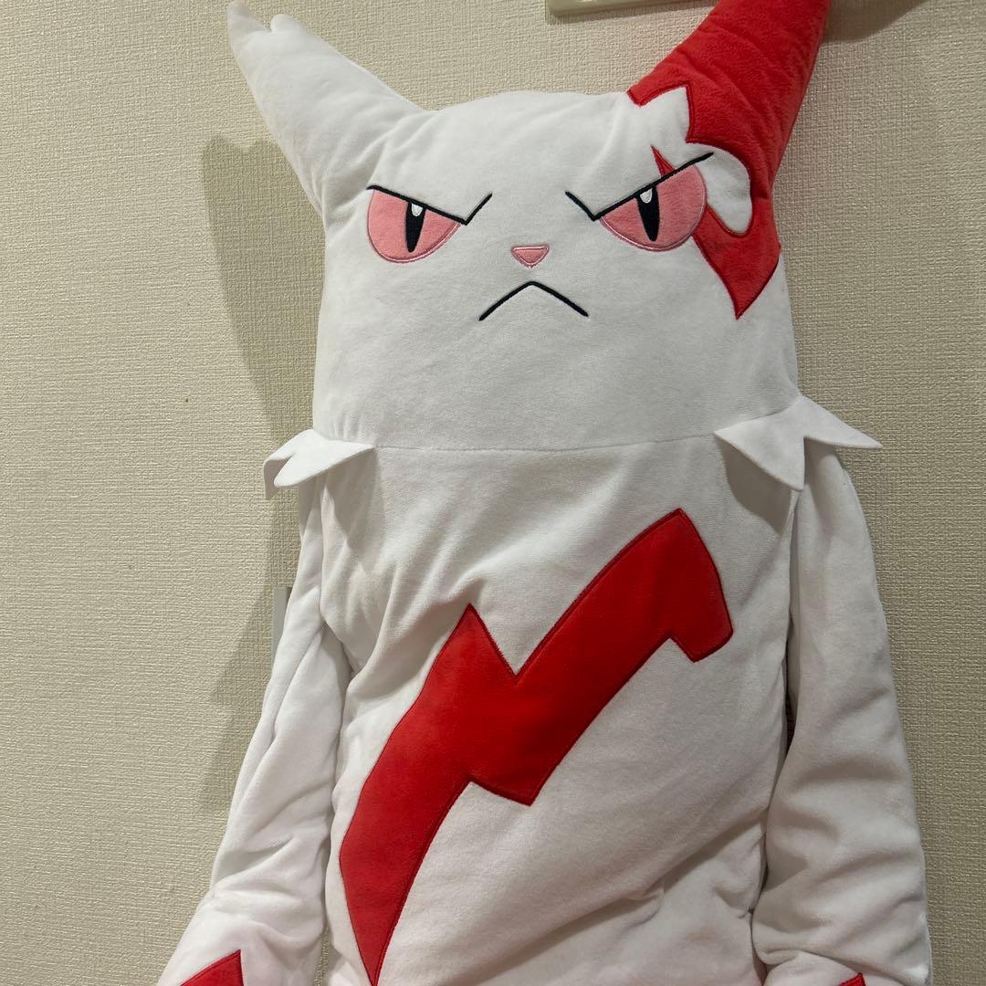ザングース　BIG 抱きぬいぐるみ