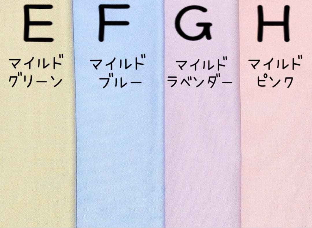 レッスンバッグ　上履き入れ　体操着袋　給食袋　入園入学　ランチマット　リバティ