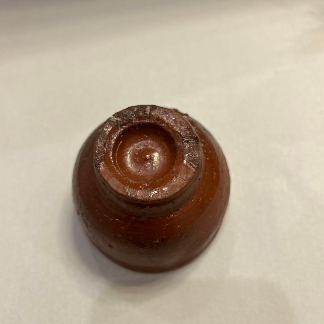 『値引き』アンティーク・備前焼　人間国宝　藤原啓　火襷　ぐい呑