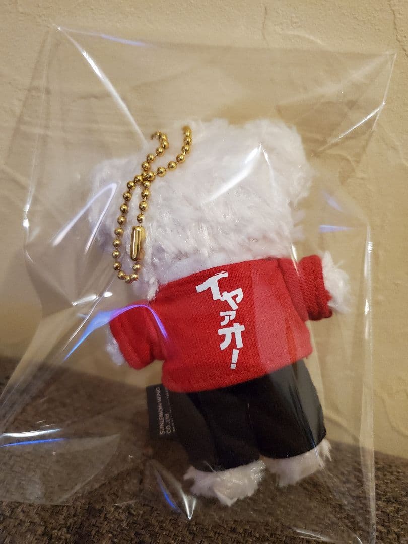 【廃盤希少】IWGP インターコンチベルトストラップ、中邑真輔COBE COBE