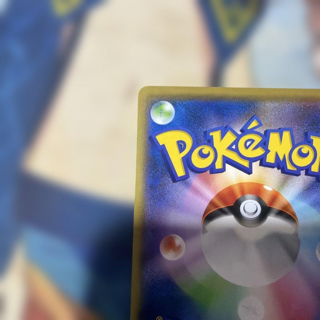 ピカチュウプロモ　ミュウツーの逆襲