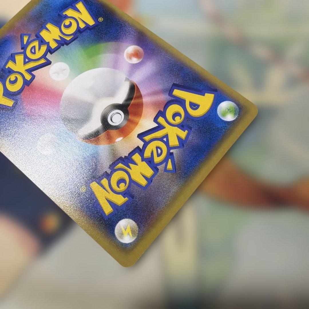 ピカチュウプロモ　ミュウツーの逆襲