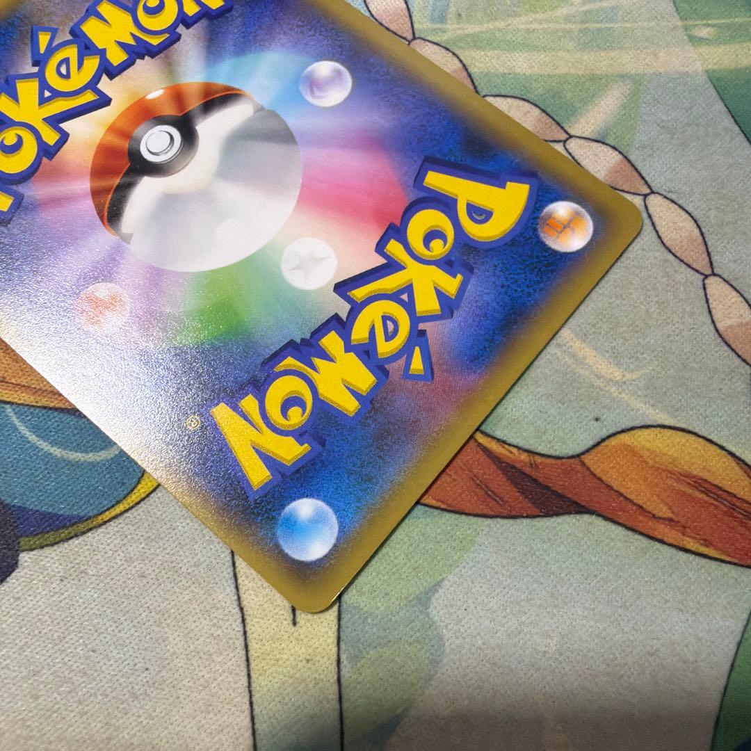 ピカチュウプロモ　ミュウツーの逆襲