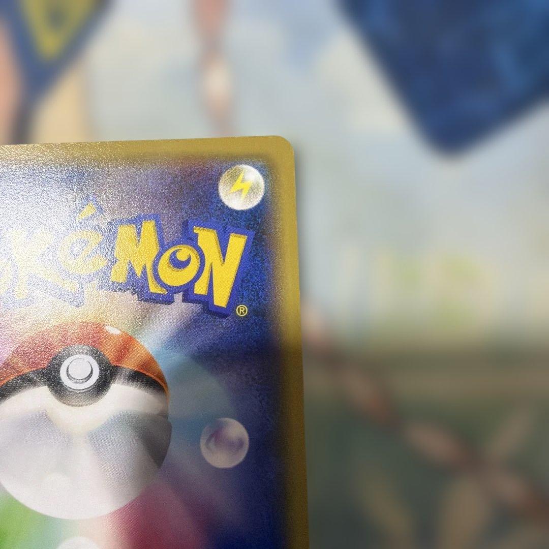 ピカチュウプロモ　ミュウツーの逆襲