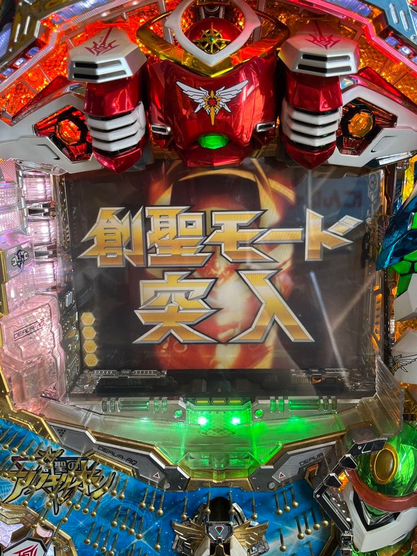 CRパチンコ実機　アクエリオン初代