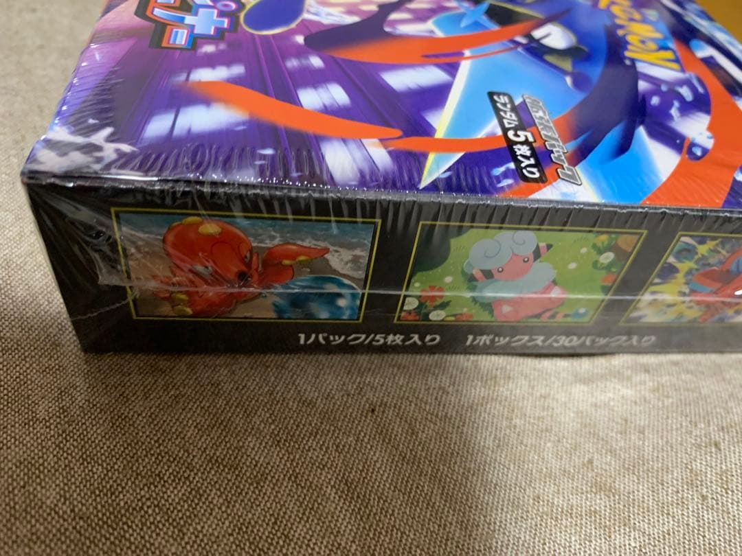 ポケセンカード　ニンジャスピナー　シュリンク付き