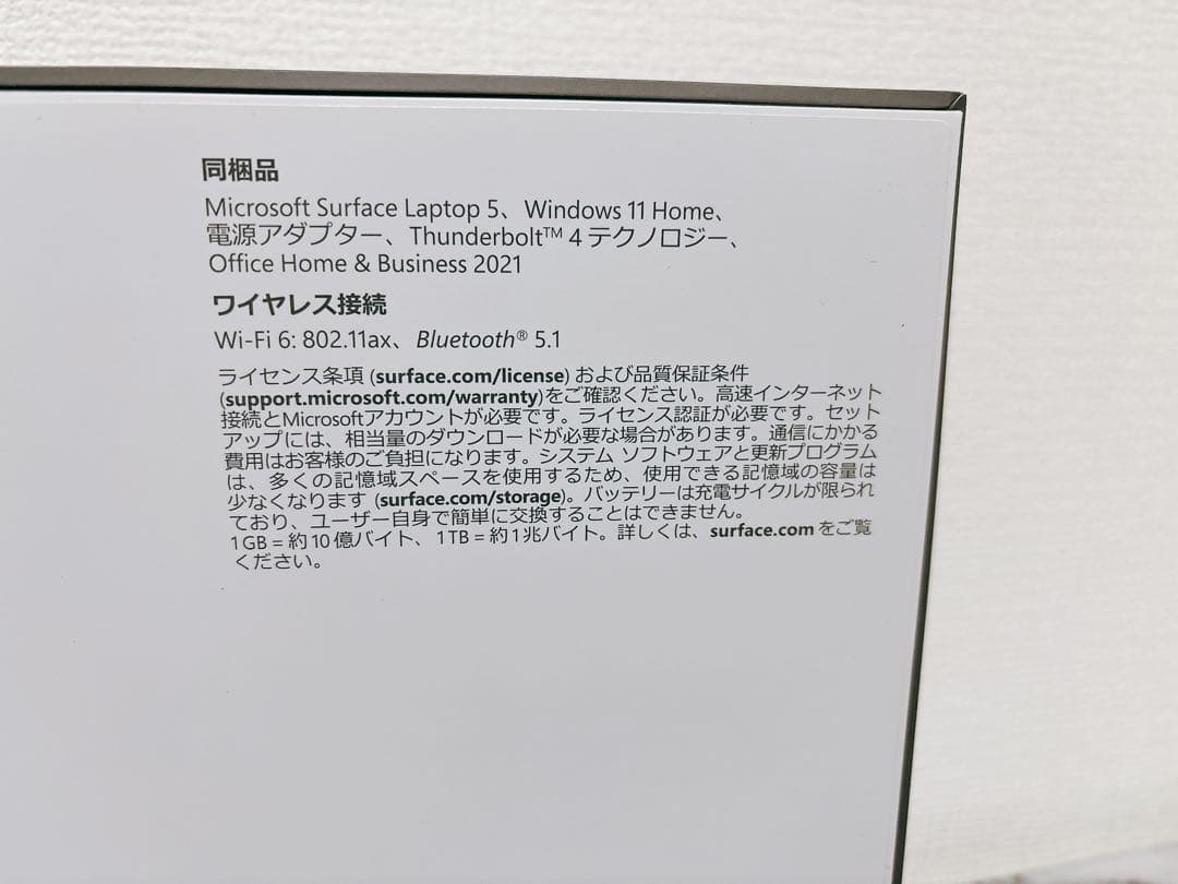 【美品】Microsoft Surface Laptop 5