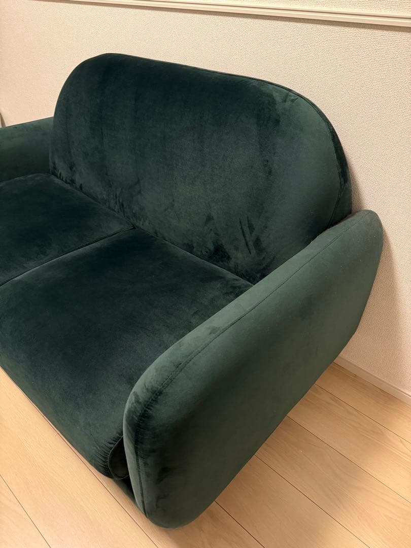 Francfranc エルメソファ　グリーン　フランフラン