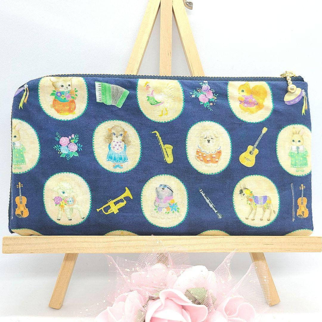 だしゅお◎Handmade L字型ポーチ❣️ファスナーポケット◎5点セット