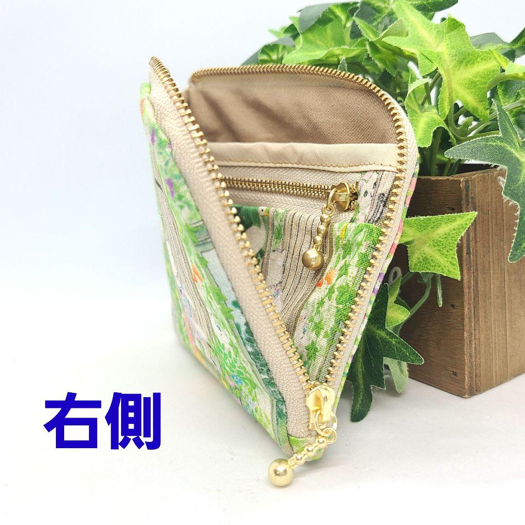 だしゅお◎Handmade L字型ポーチ❣️ファスナーポケット◎5点セット