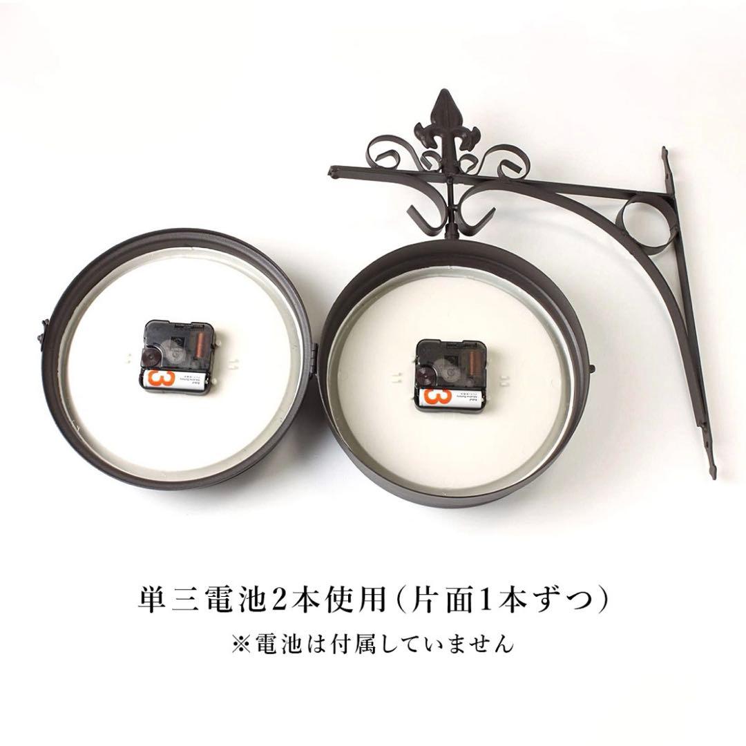 壁掛け両面時計 OLD STREET BOTHSIDE CLOCK ブラウン