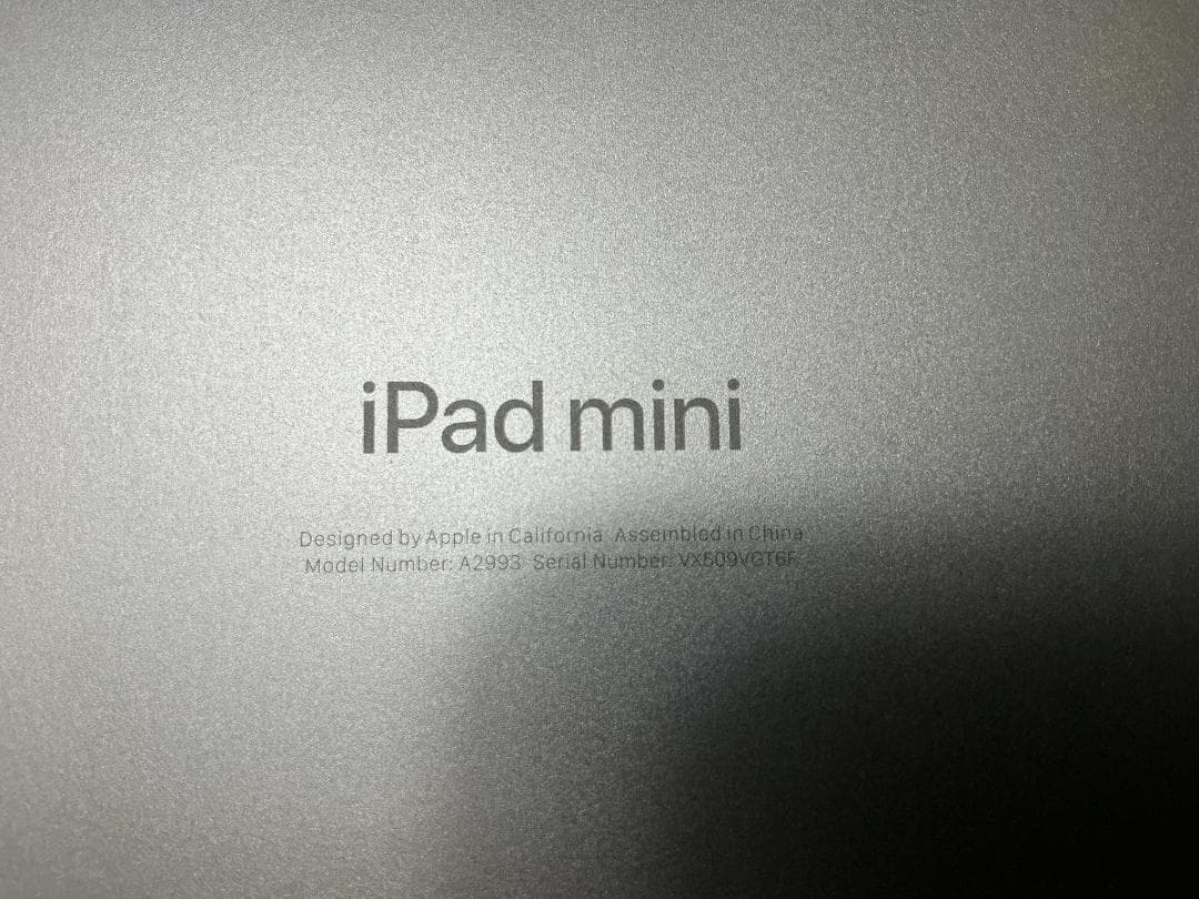 【美品】Apple iPad mini 7 Wi-Fi スペースグレイ128GB
