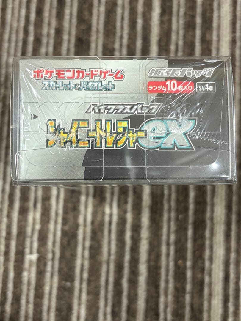 新品未開封シュリンク・ケース入　シャイニートレジャーex BOX