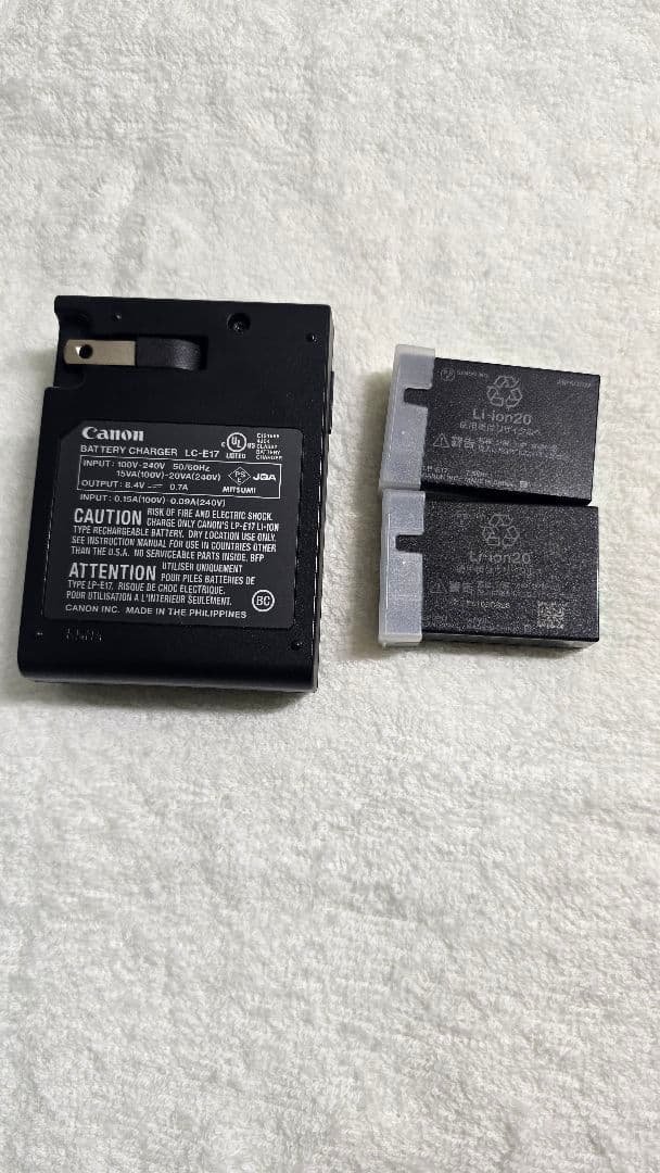 Canon EOS Kiss X9i 本体と付属品 おまけ付き