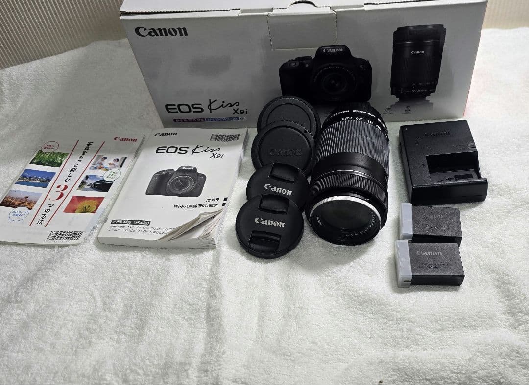 Canon EOS Kiss X9i 本体と付属品 おまけ付き