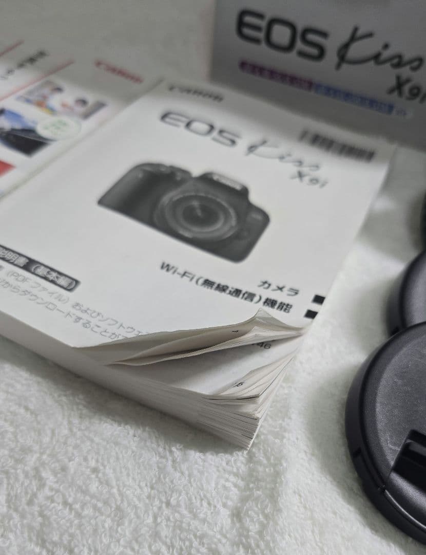 Canon EOS Kiss X9i 本体と付属品 おまけ付き