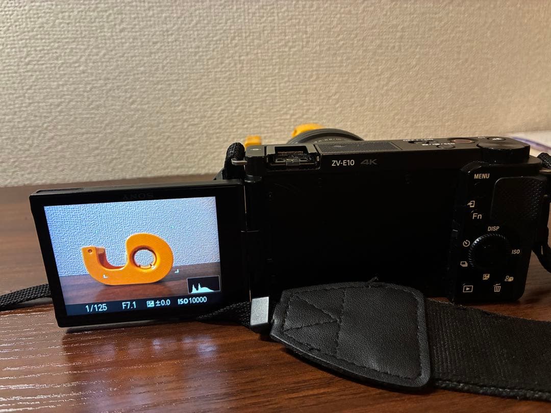 【R1】他の方は購入しないでください。