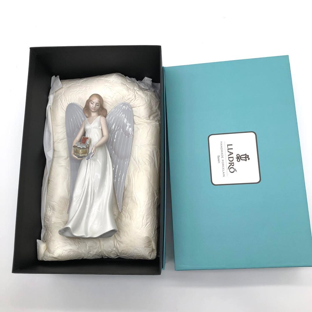 リヤドロ LLADRO 01008534「星をちりばめて」ツリートップ