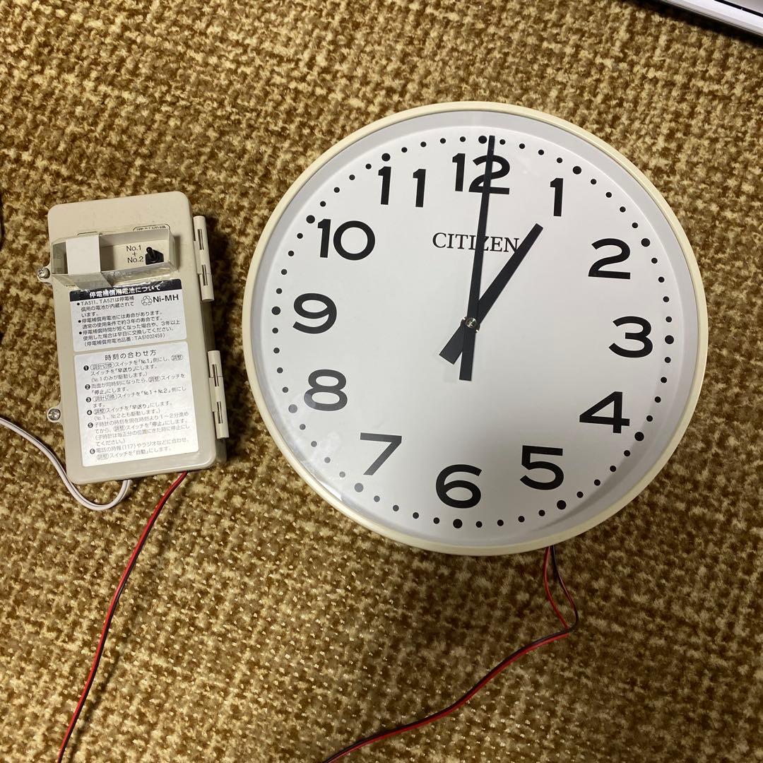 パルス発生器(親子時計)TA-511 Panasonic