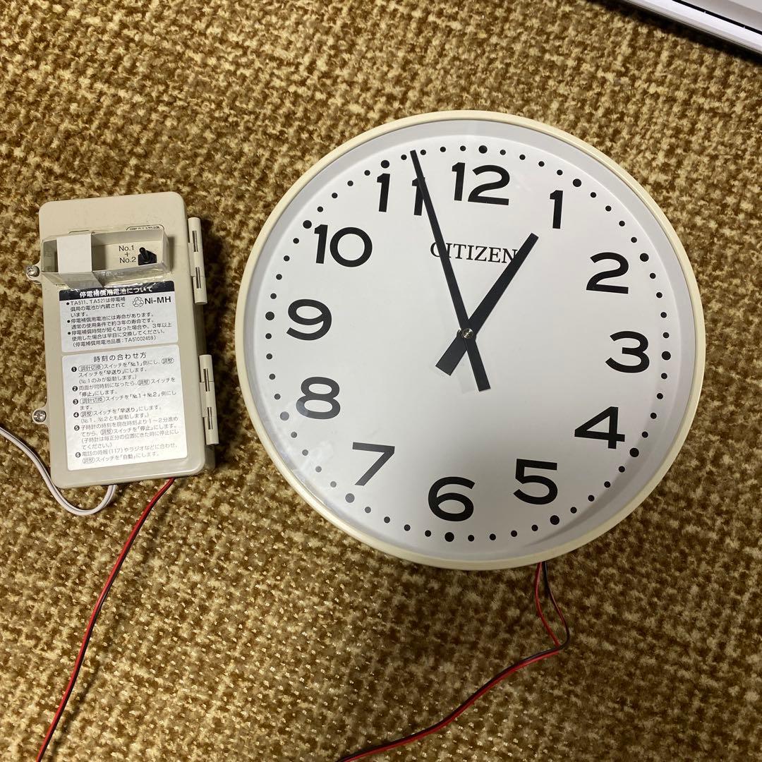 パルス発生器(親子時計)TA-511 Panasonic