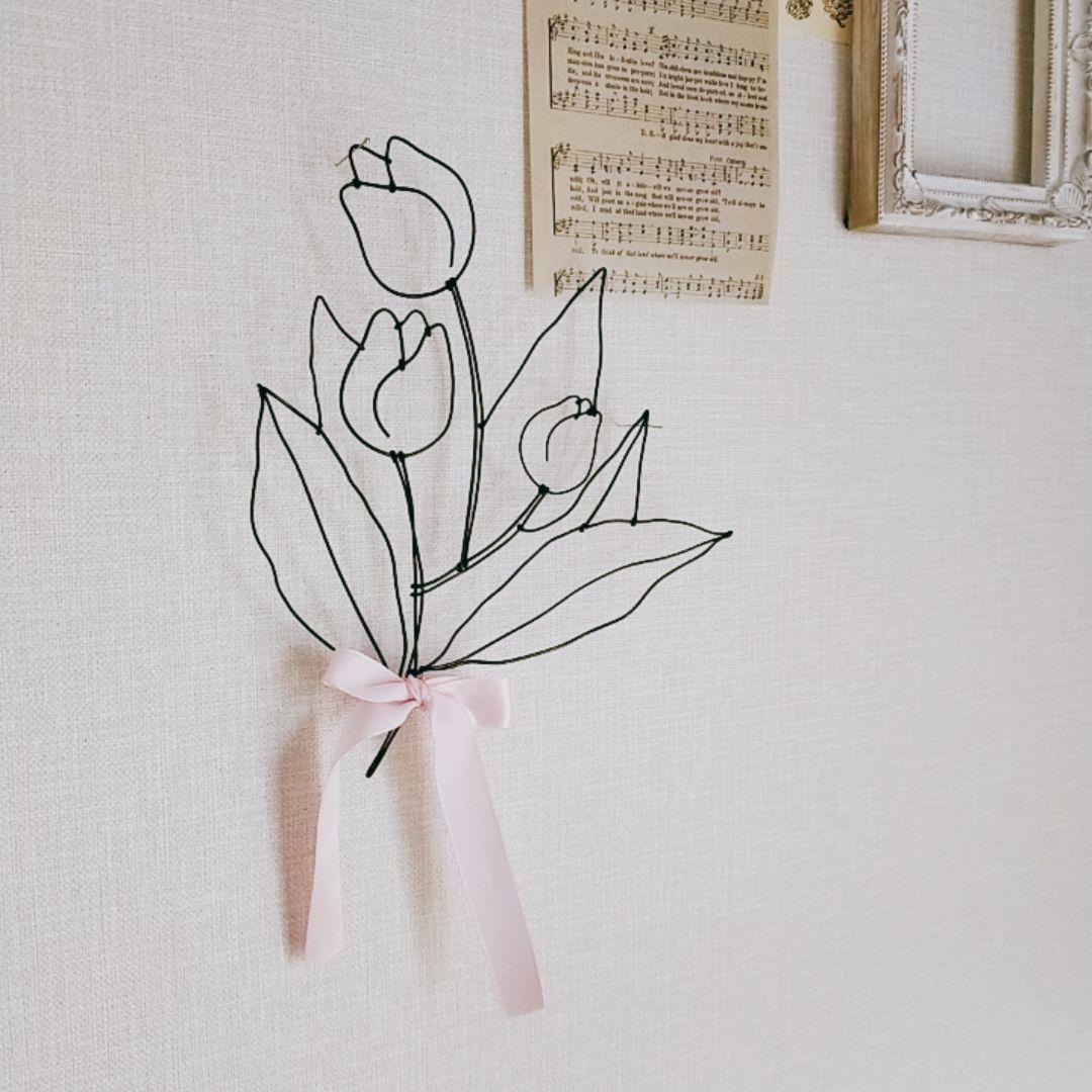 ハンドメイド＊ワイヤークラフトꕤチューリップの花束ꕤ ②