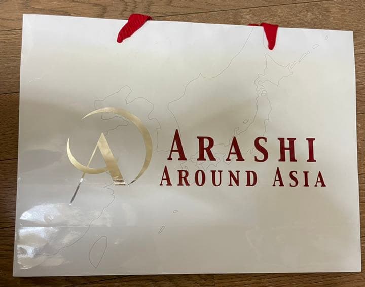 嵐　AROUND ASIA in Dome グッズ　9点セット【ほぼ新品】