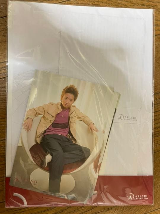 嵐　AROUND ASIA in Dome グッズ　9点セット【ほぼ新品】