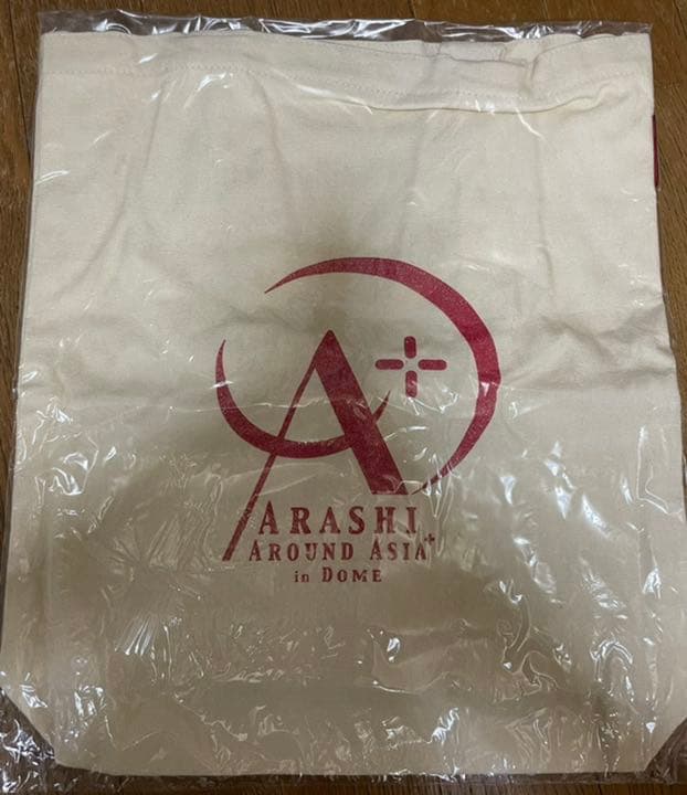 嵐　AROUND ASIA in Dome グッズ　9点セット【ほぼ新品】
