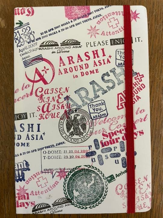 嵐　AROUND ASIA in Dome グッズ　9点セット【ほぼ新品】