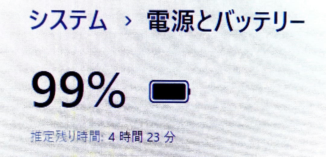 小型軽量✨8世代✨i5✨SSD128✨8GB✨オフィス✨カメラ付きノートパソコン