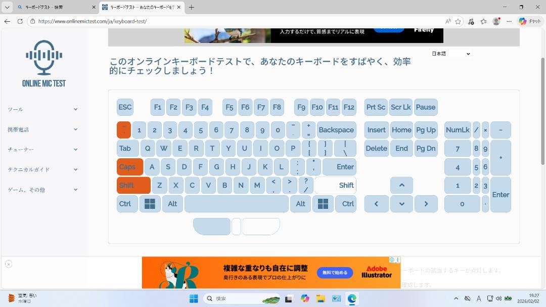 よ*し様 NEC LAVIE PC-NS350HAW SSD240GB Offi