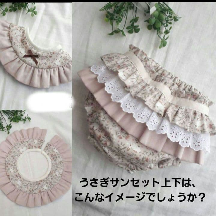 テディベア&チェリーのコロンとしたスタイ&コロンリボン(チェリー刺繍)