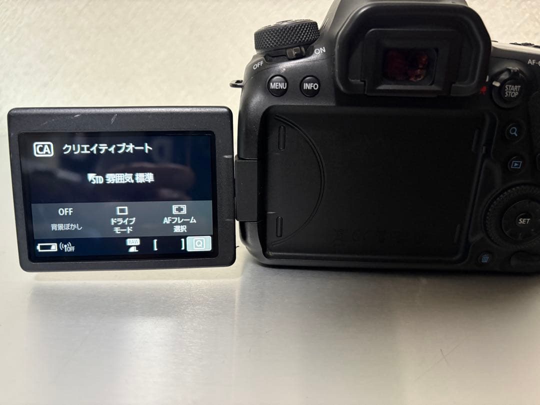 EOS 6D Mark II デジタル一眼レフ