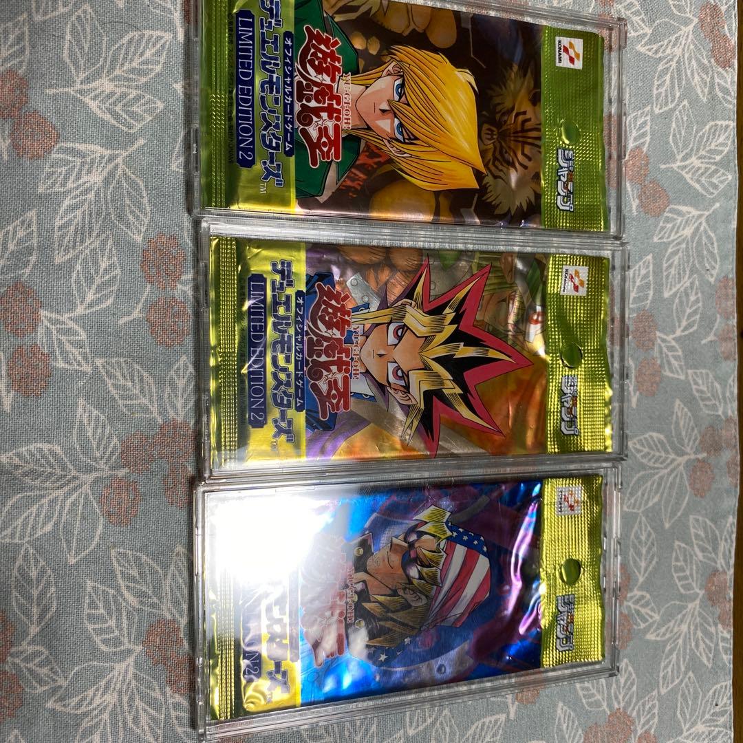 最終値下げ　遊戯王　未開封パック　15パックまとめ売り